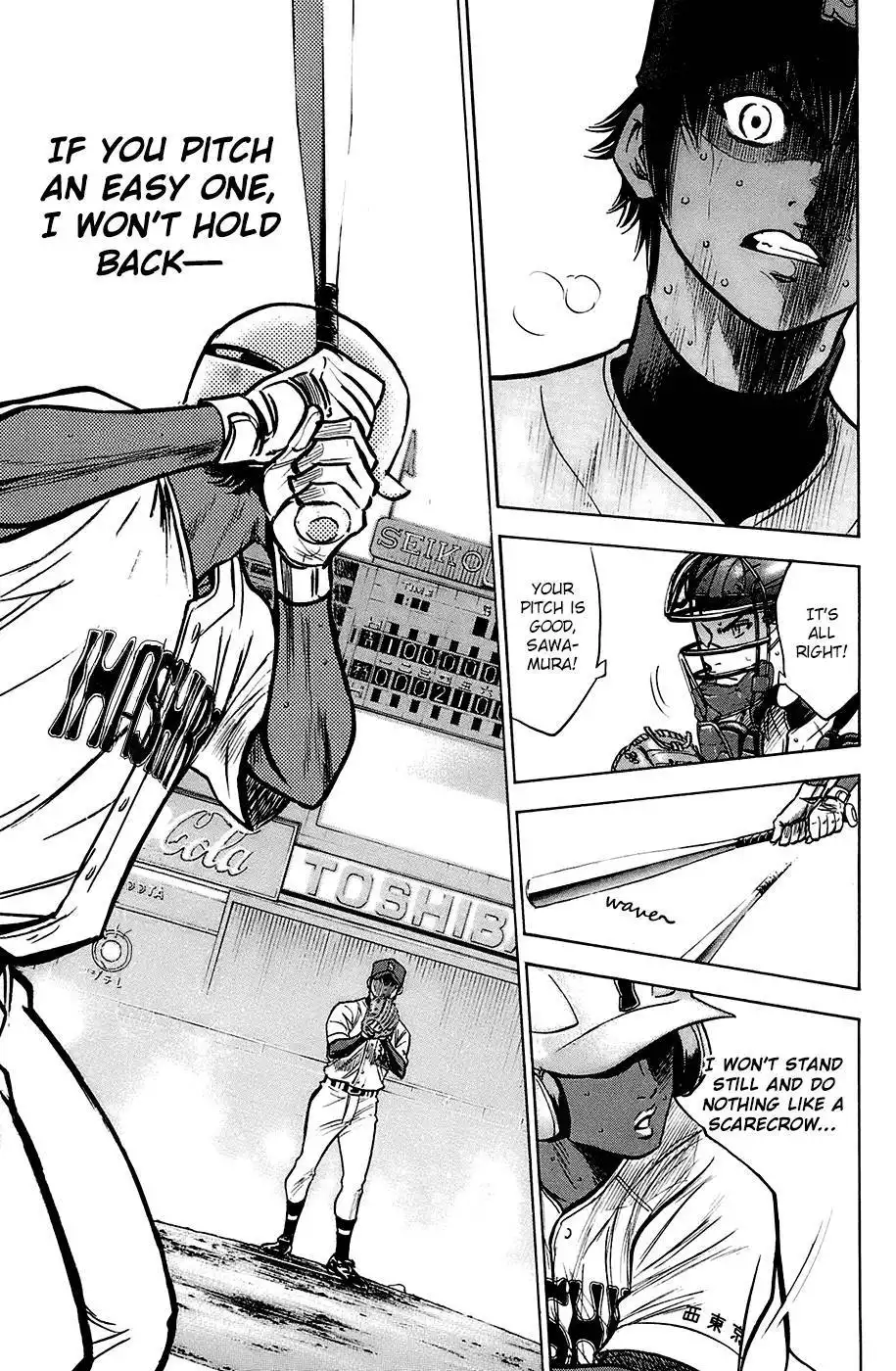 Diamond no Ace Chapter 184 18